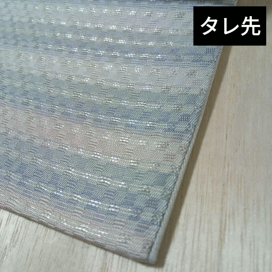 ★美品特価★【河瀬満織物】の袋帯　淡色の横縞 全通 銀糸 西陣織