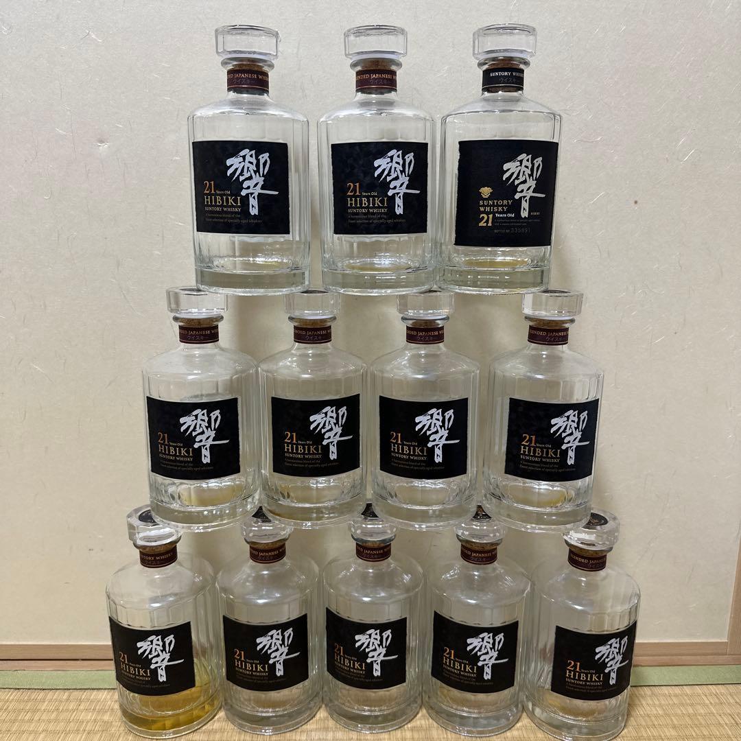 響 21年 12本セット　空瓶