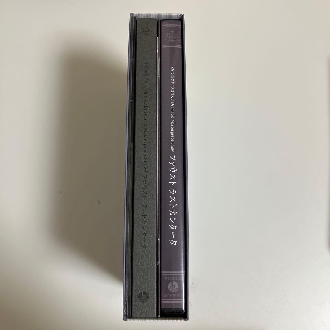 うたプリ CD DMS ファウスト