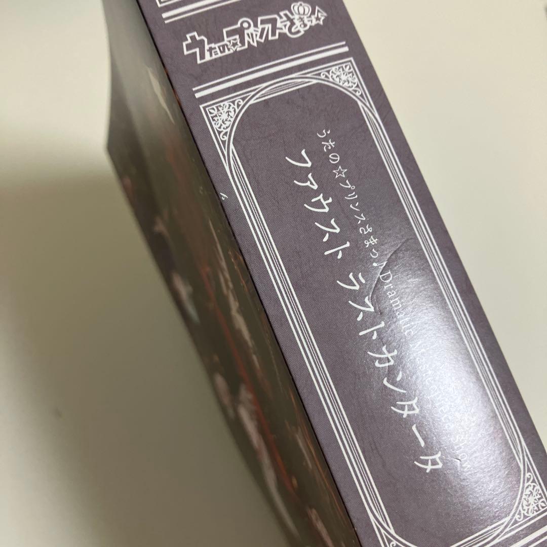 うたプリ CD DMS ファウスト