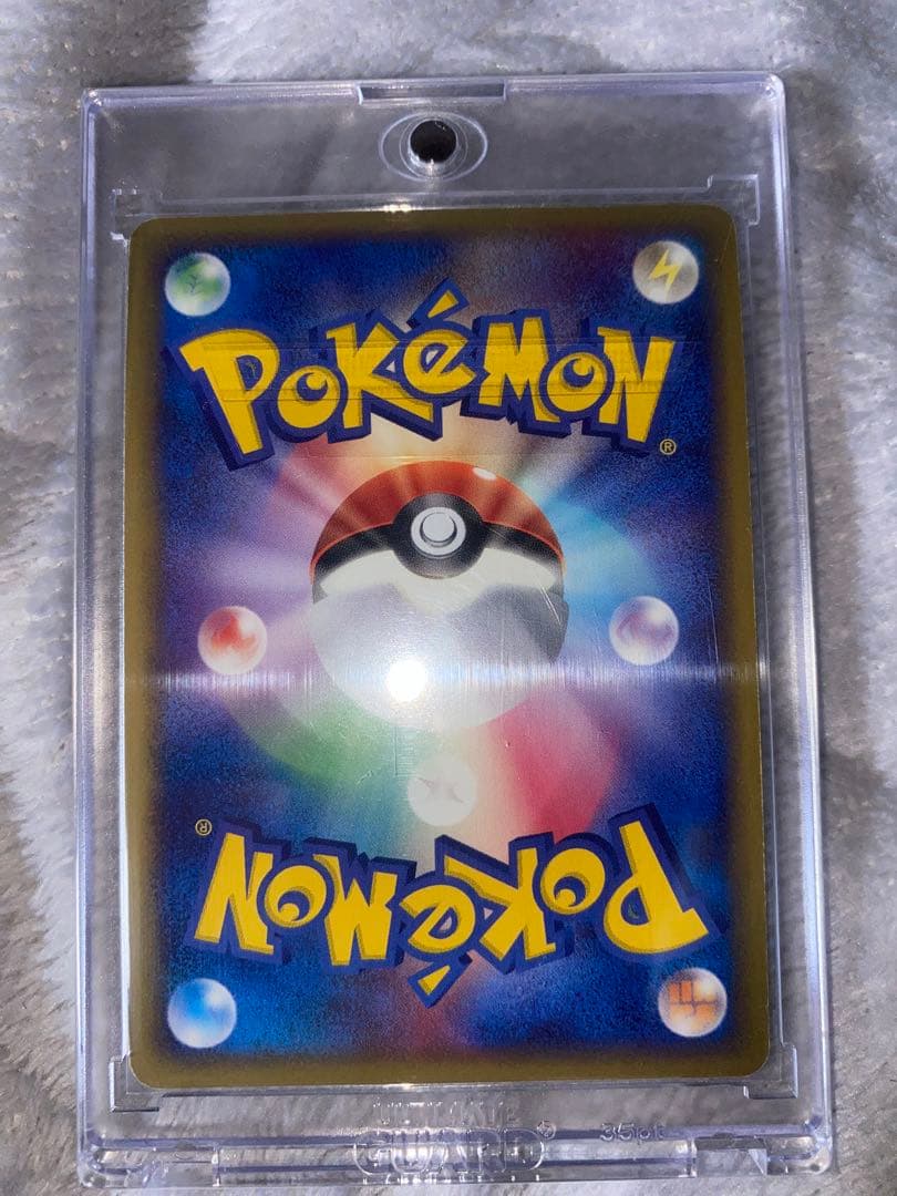 ポケモンカード　詰め合わせ