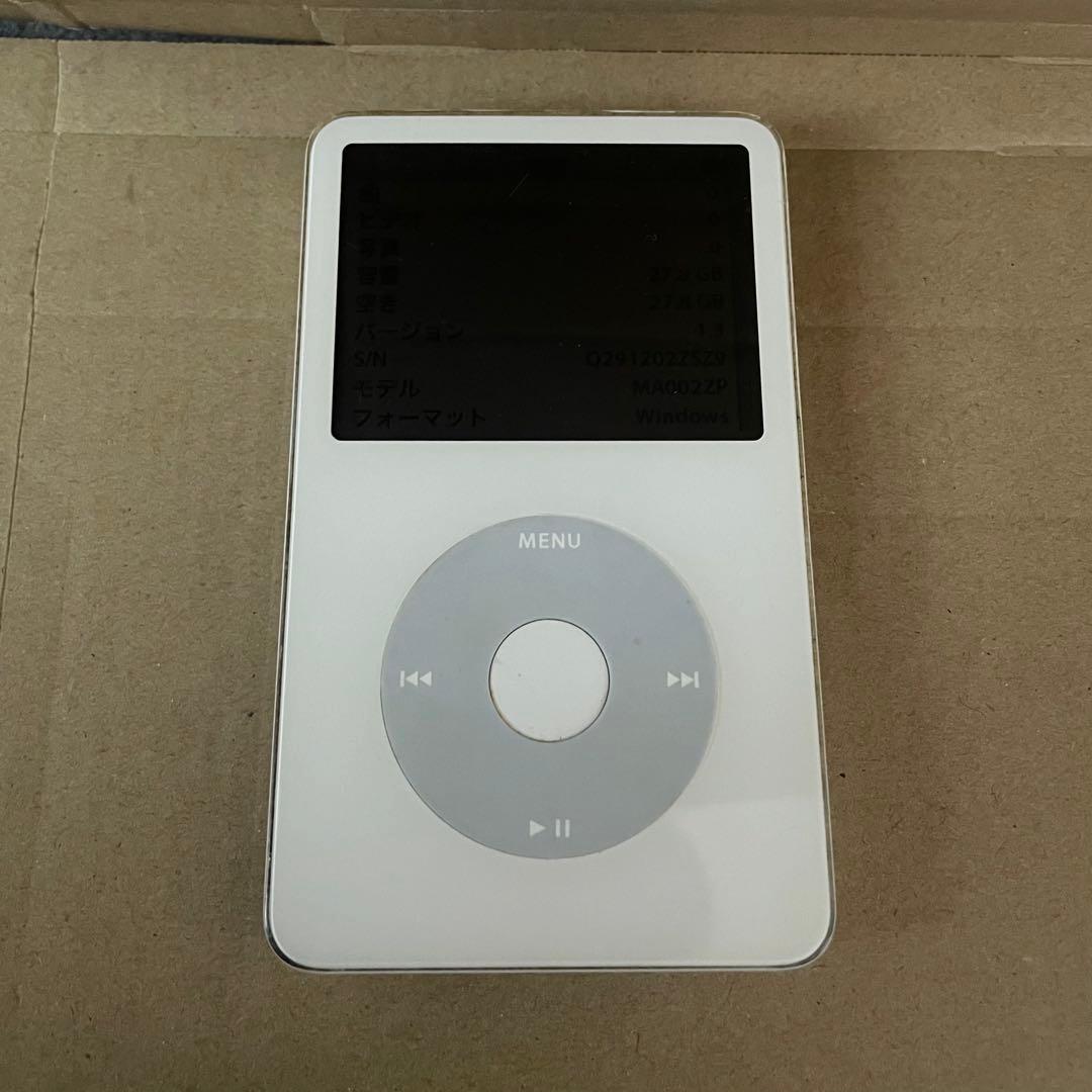 Apple iPod classic 30GB ホワイト　傷汚れあり