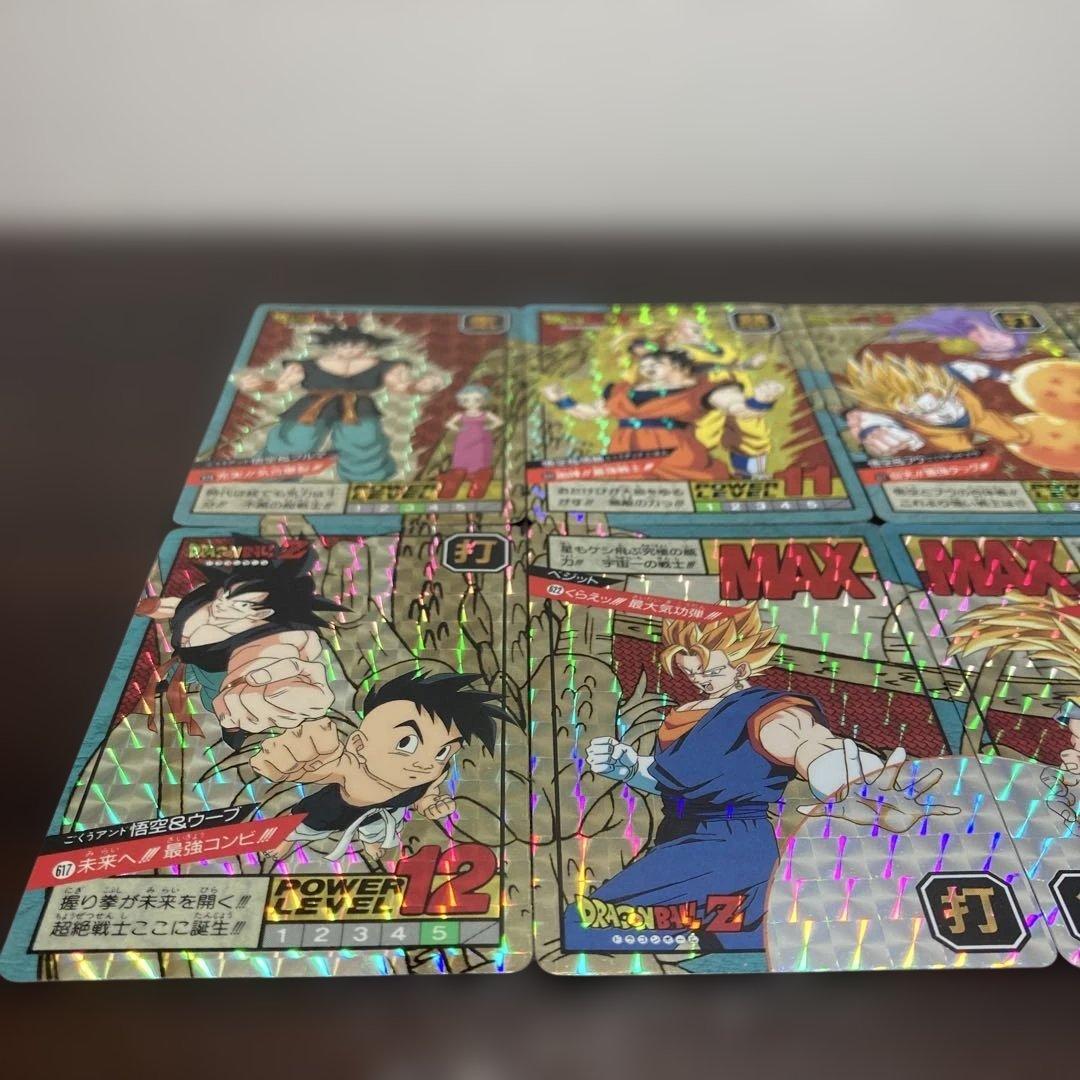 スーパーバトル 第15弾 繋がる神龍 8枚セット