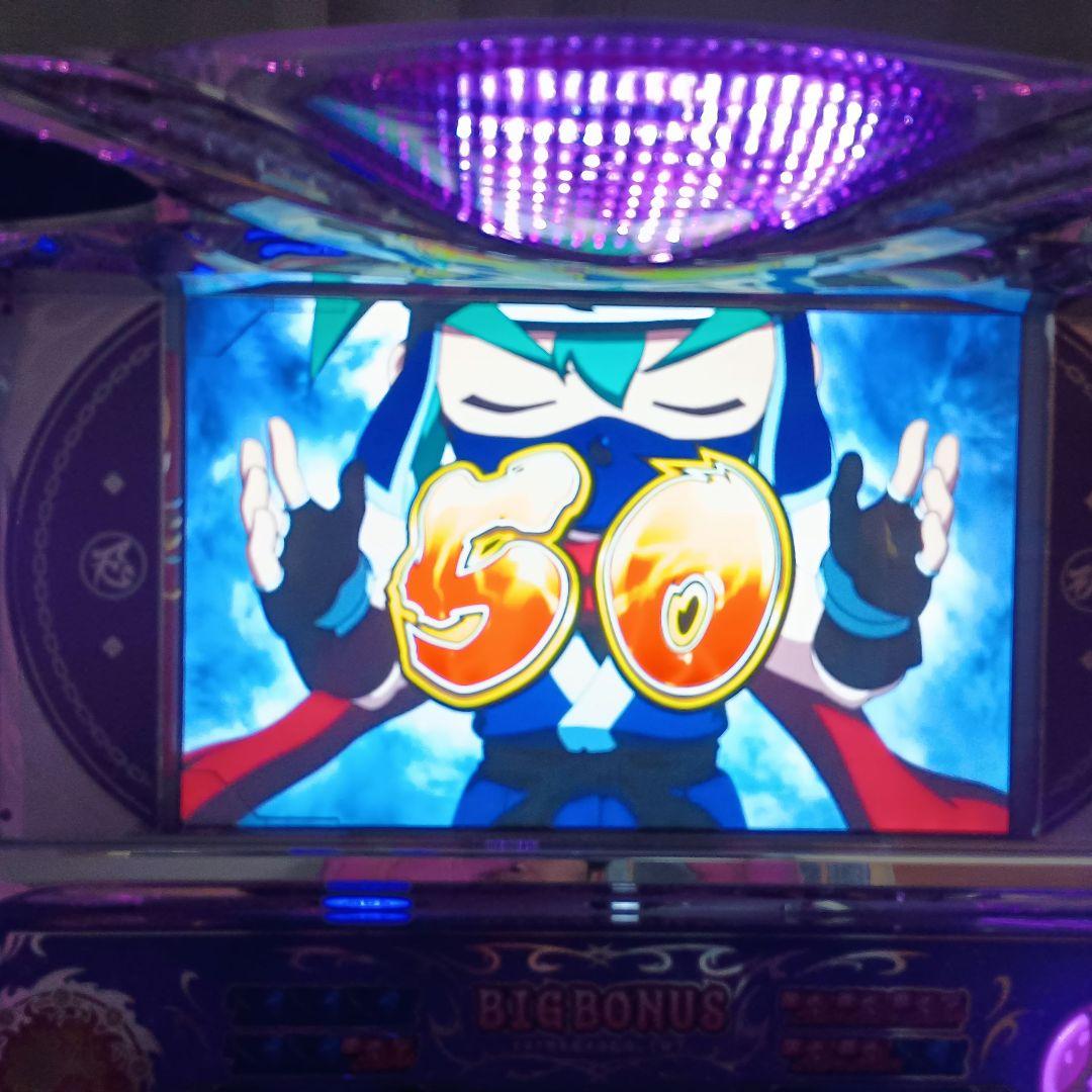 パチスロ 忍魂弐〜烈火ノ章〜