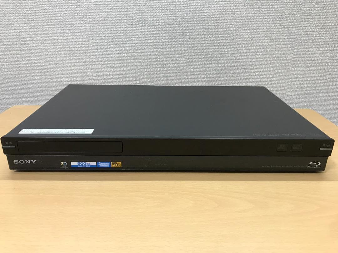 ソニー ブルーレイレコーダー 「BDZ-AT700」 動作品①