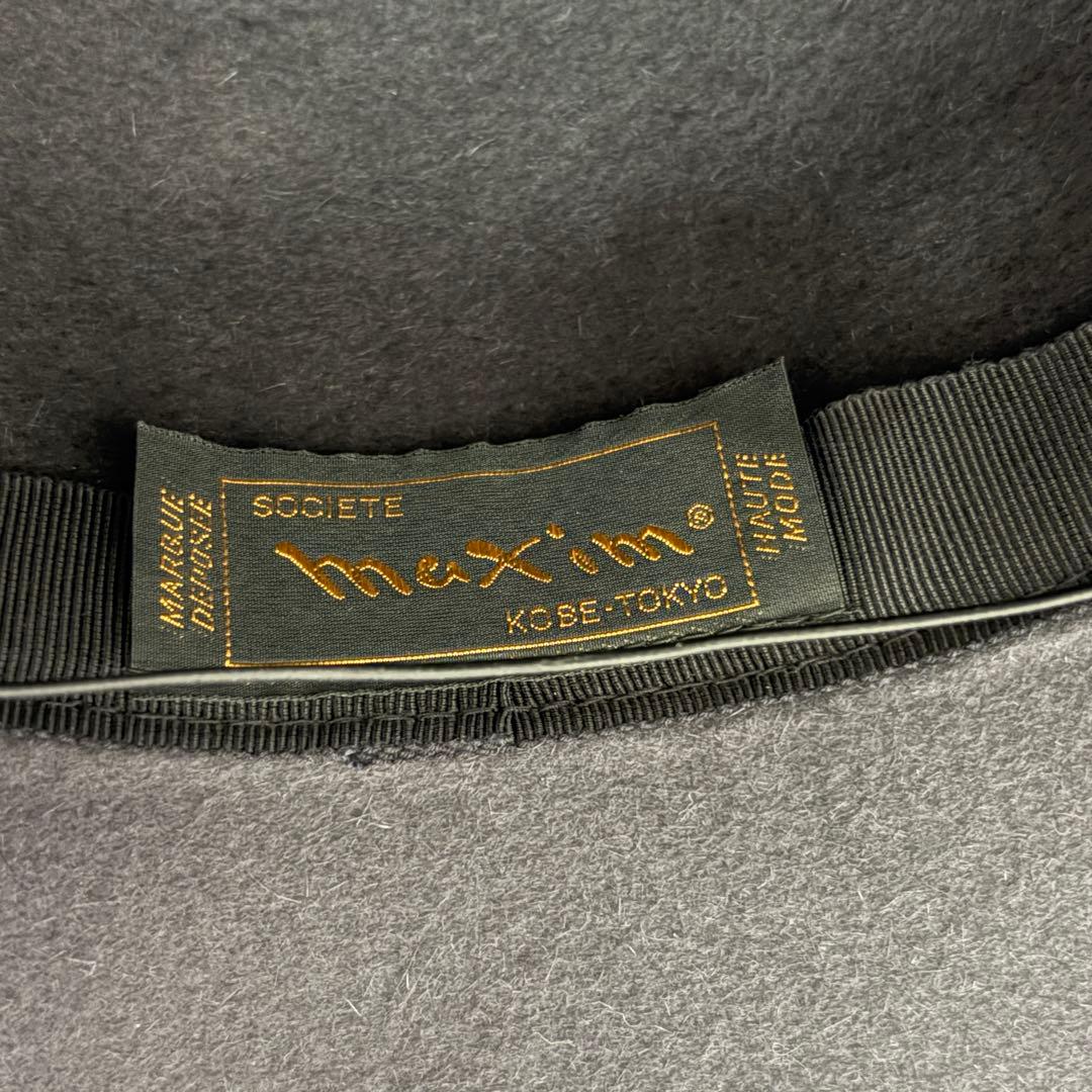 Maxim ラビットウール フェルト クラシカルリボンハット 帽子 日本製