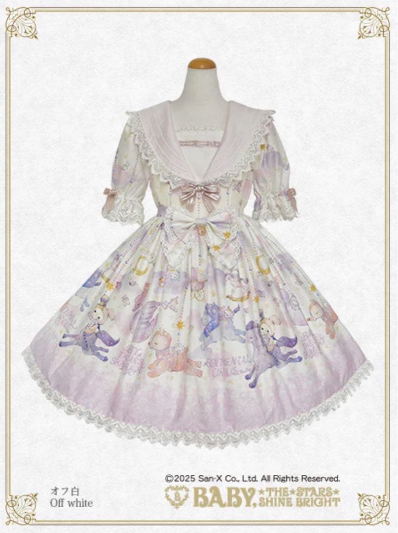 BABY センチメンタルサーカスコラボ　OP + HD