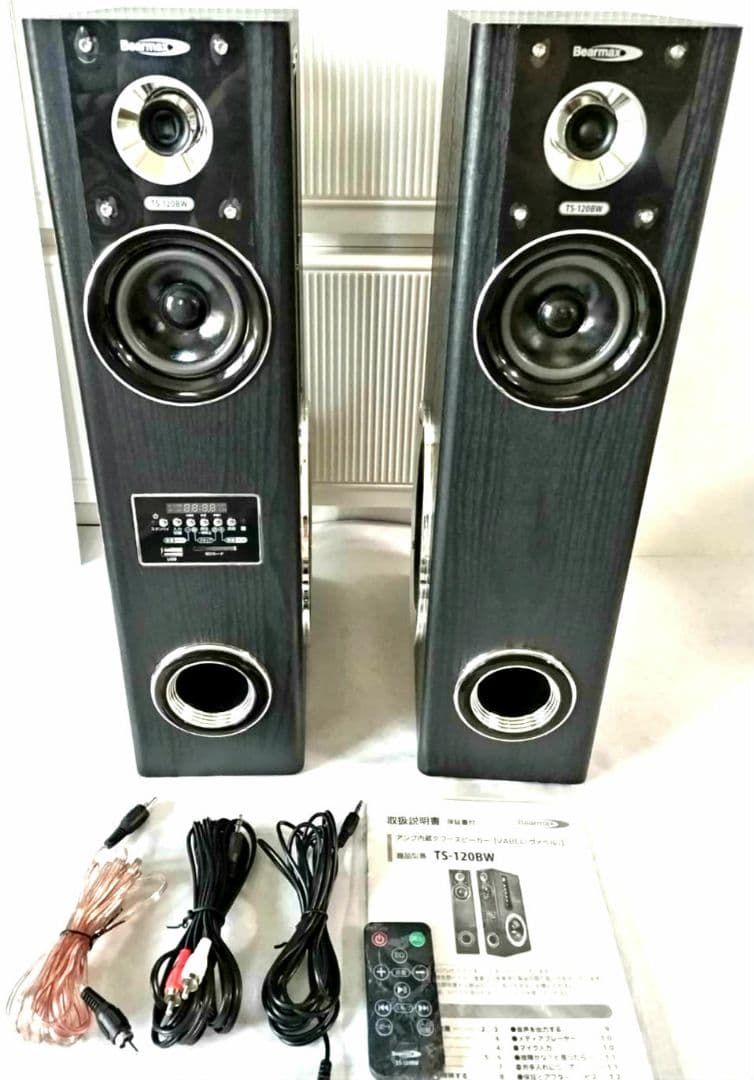 アンプ内臓タワースピーカー VABEL