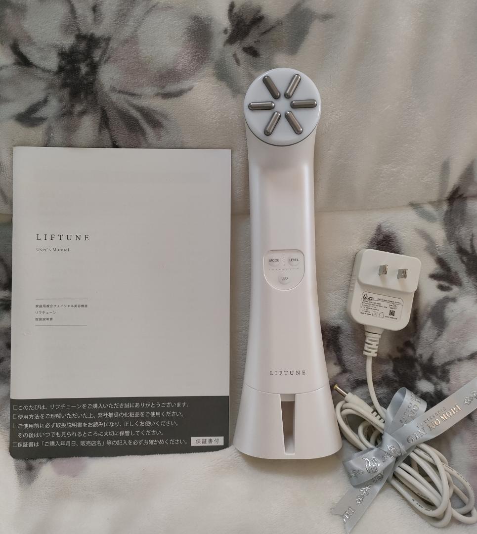 値下げ中【☆美品】伊藤超短波 LIFTUNE [リフチューン]