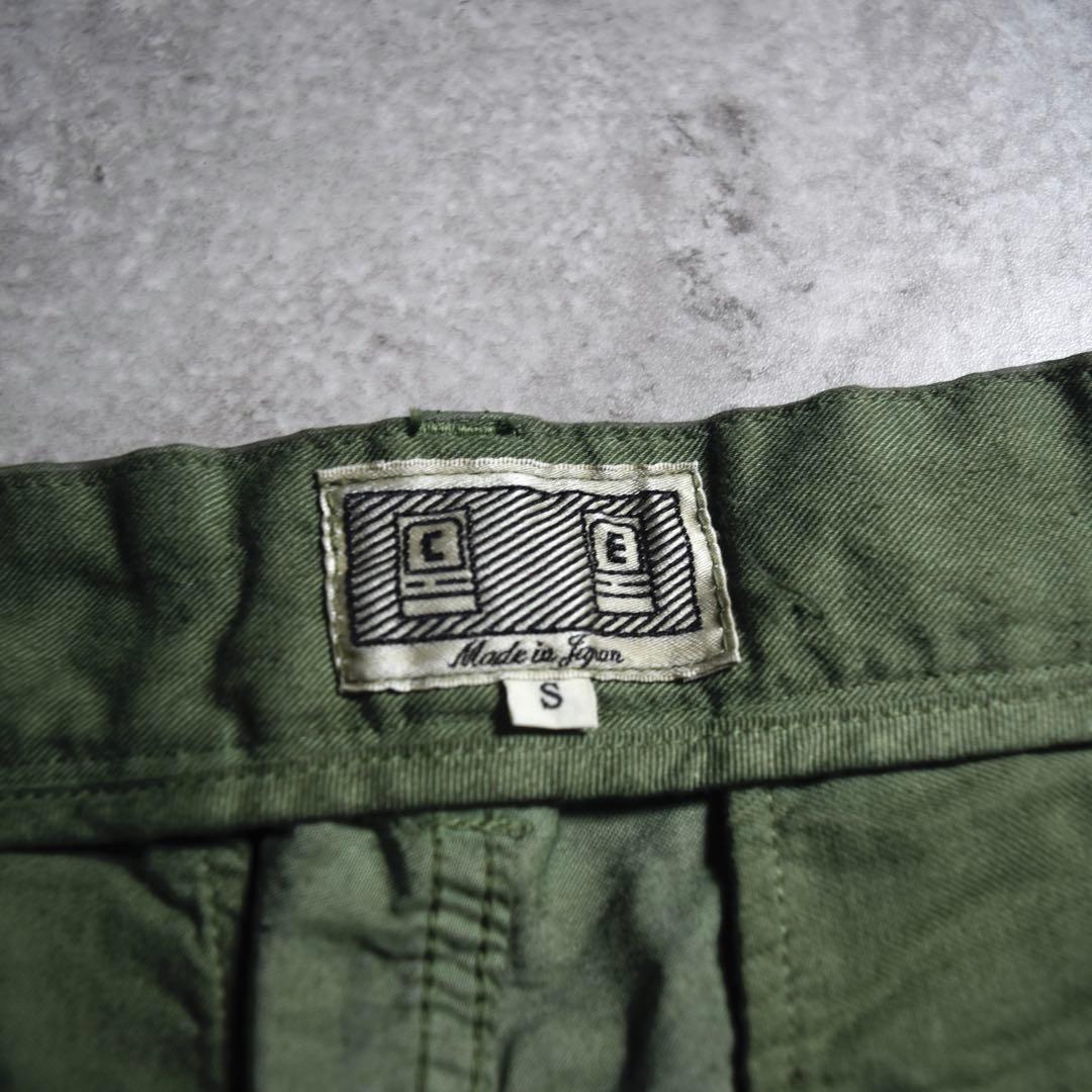 CAVEMPT tiger stripe camo pants ツータック 裏原