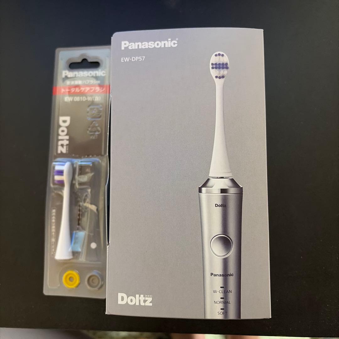 Panasonic EW-DP57 電動歯ブラシ本体　中古　ドルツ　doltz