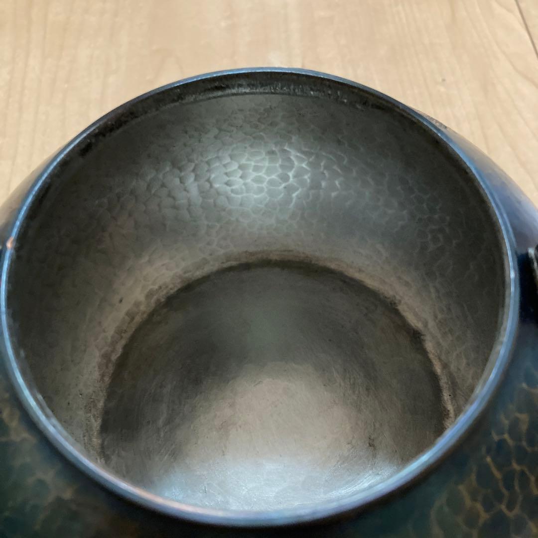 【美品】玉川堂 鎚起銅器 湯沸 紫金色