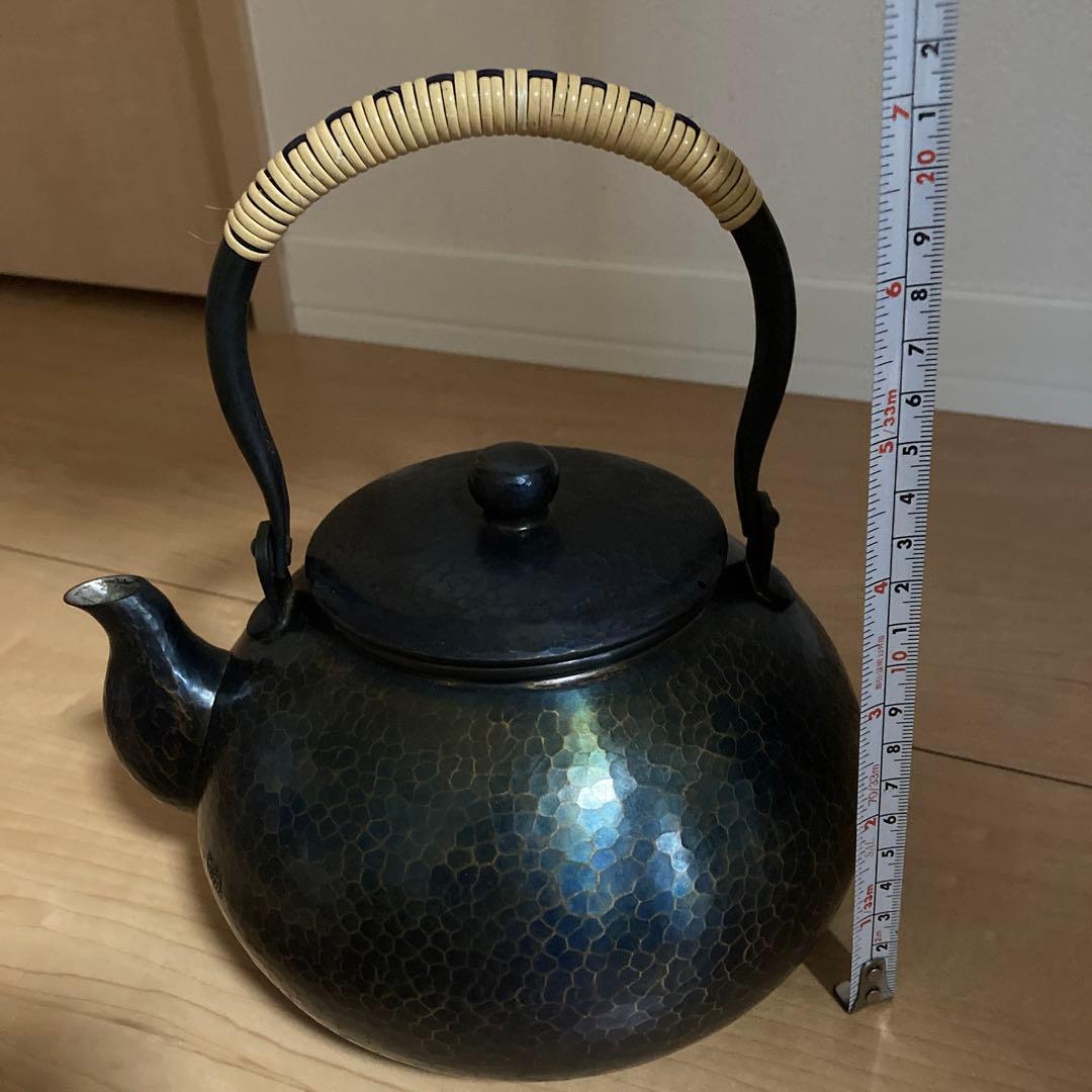 【美品】玉川堂 鎚起銅器 湯沸 紫金色