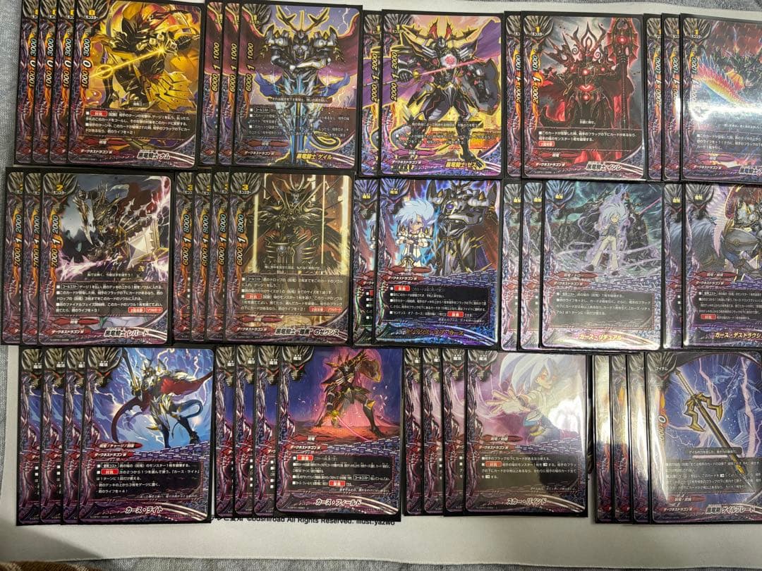 バディファイト 呪竜デッキ　ゲイル