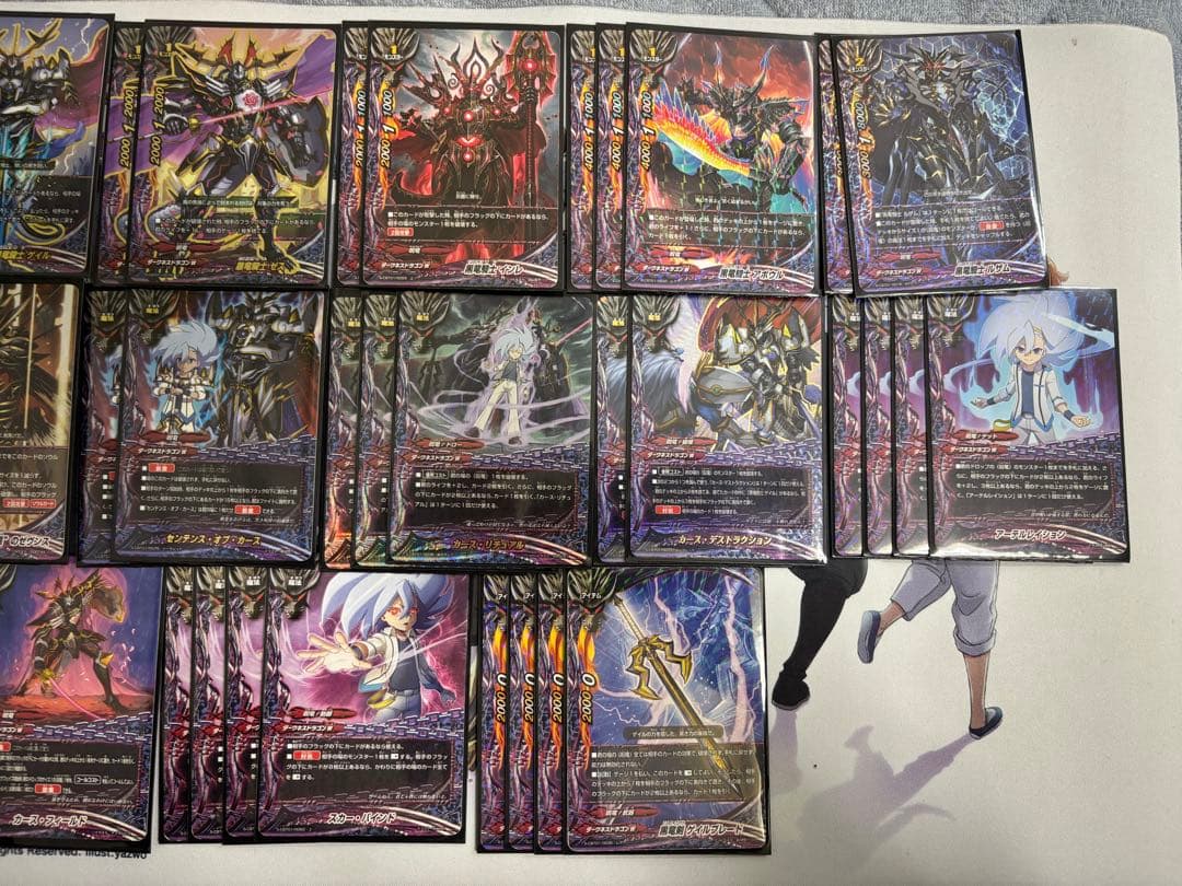 バディファイト 呪竜デッキ　ゲイル