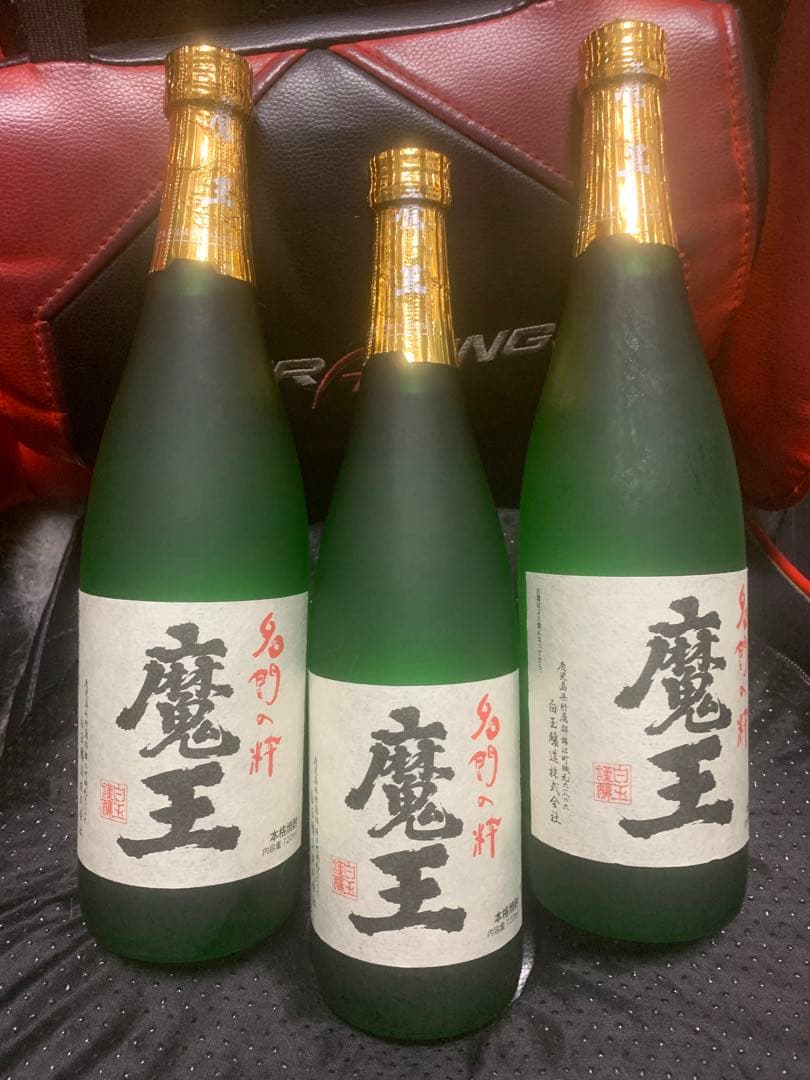 白玉醸造 魔王 720ml 3本セット