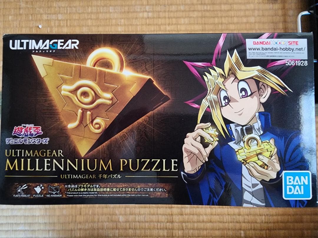 遊戯王 ULTIMAGEAR 千年パズル プラモデル