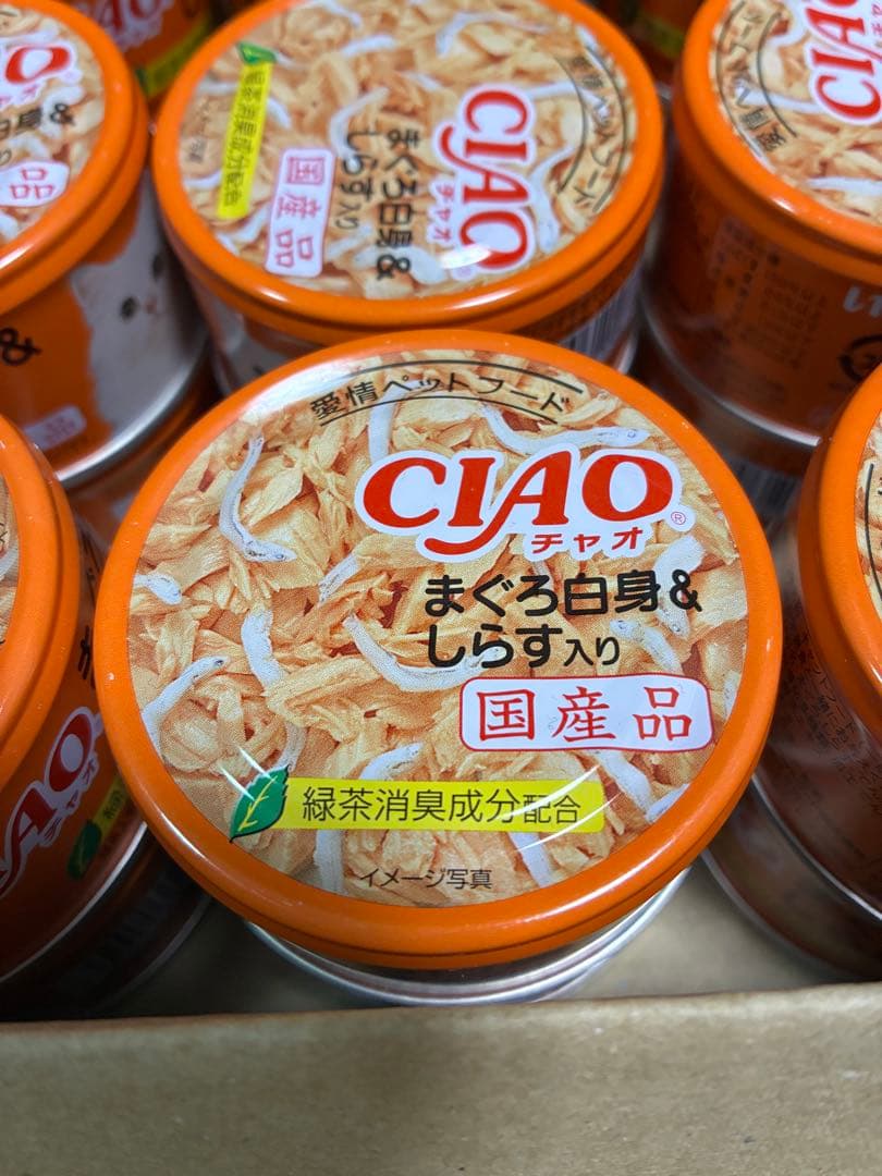 猫　缶詰　ミャウミャウ　いなば　チャオ　チャオごはん　総合栄養食　ホワイトフジ