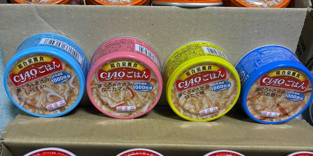 猫　缶詰　ミャウミャウ　いなば　チャオ　チャオごはん　総合栄養食　ホワイトフジ