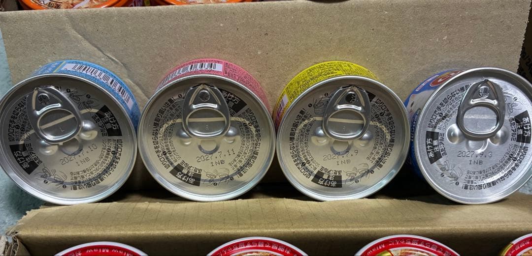 猫　缶詰　ミャウミャウ　いなば　チャオ　チャオごはん　総合栄養食　ホワイトフジ