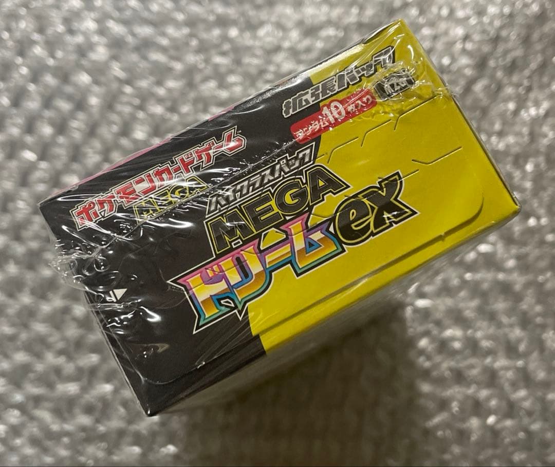 ポケカ　ハイクラスパック MEGAドリームex 未開封シュリンク付き