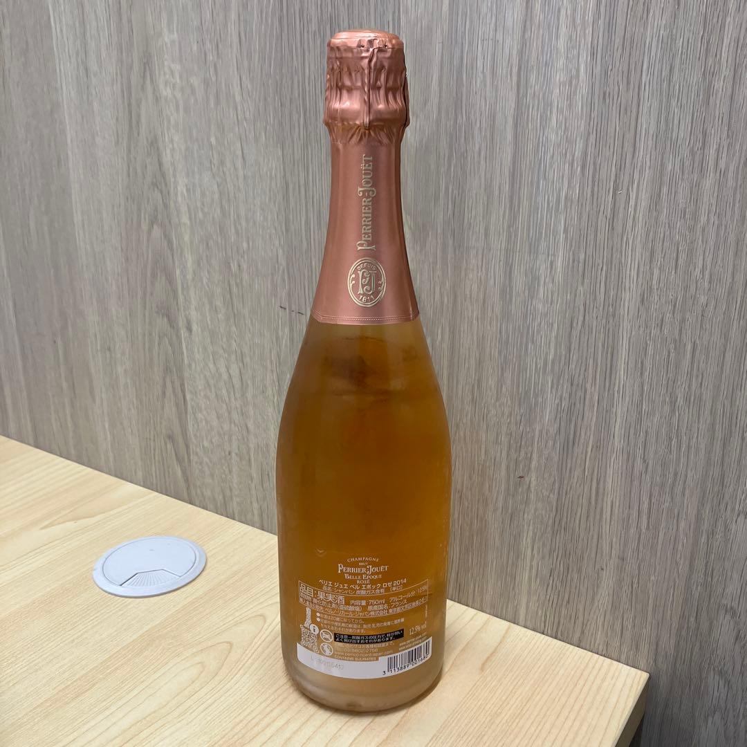 ペリエジュエ ベル エポック ロゼ 2014 750ml