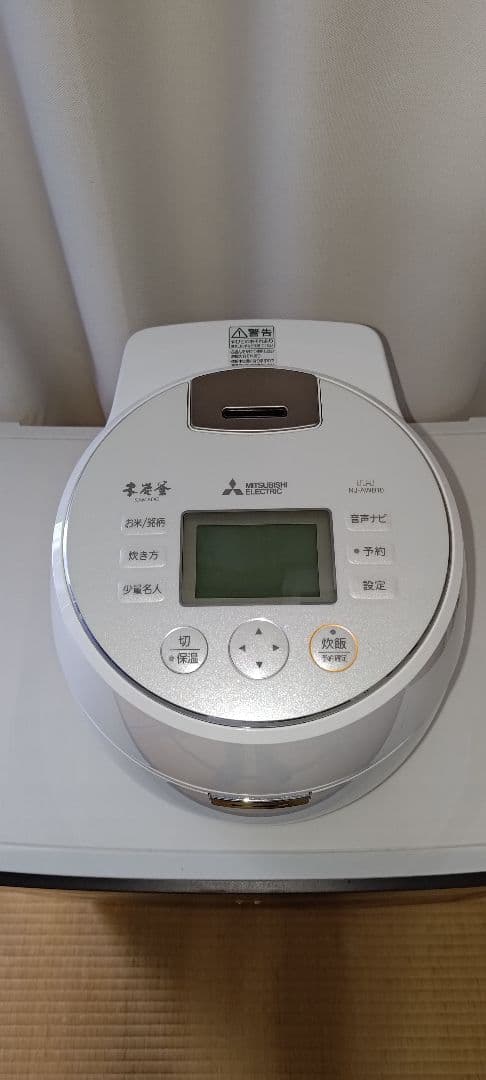 Mitsubishi NJ-AWB10 炊飯器