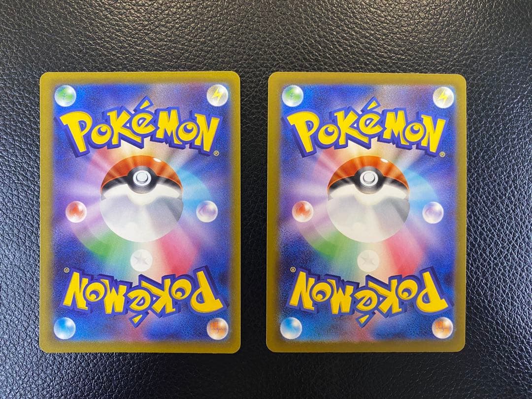 【美品】メガリザードンex MA MEGAドリームex 2枚セット