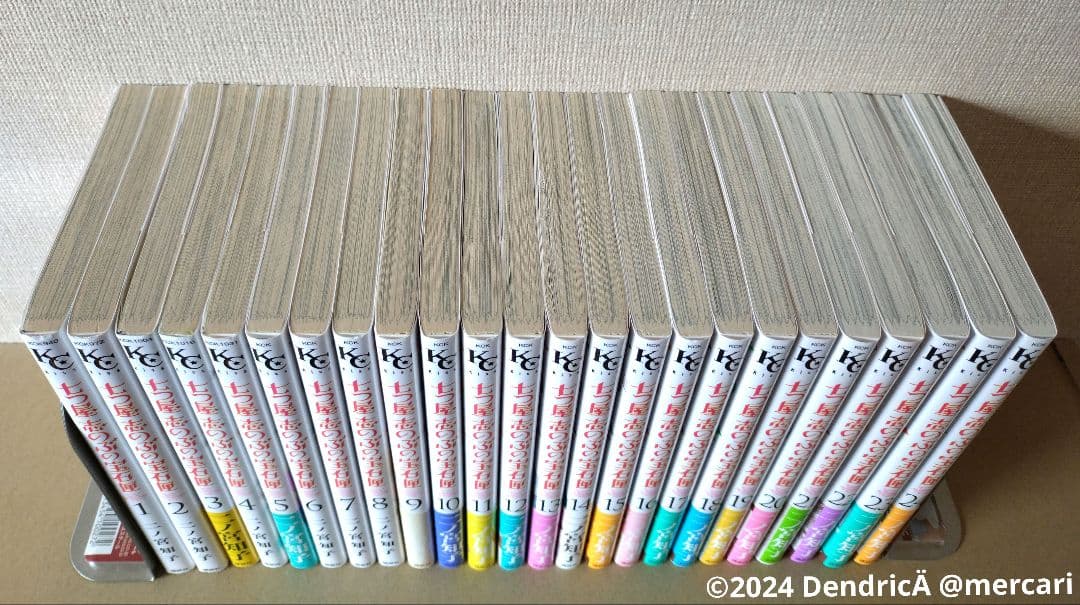 おまとめ　七つ屋しのぶの宝石匣&VIRGINS SAINTS & ANGELS