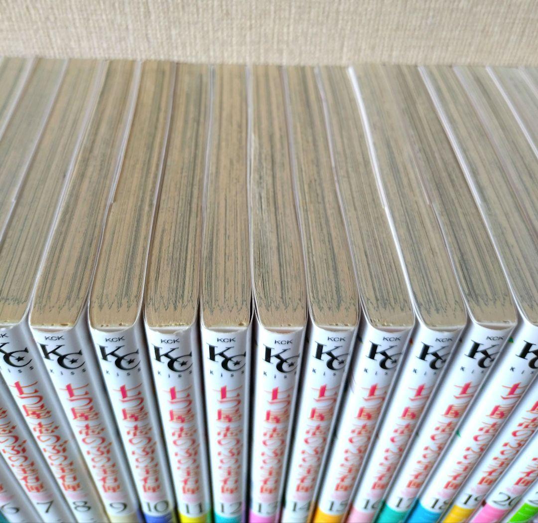 おまとめ　七つ屋しのぶの宝石匣&VIRGINS SAINTS & ANGELS