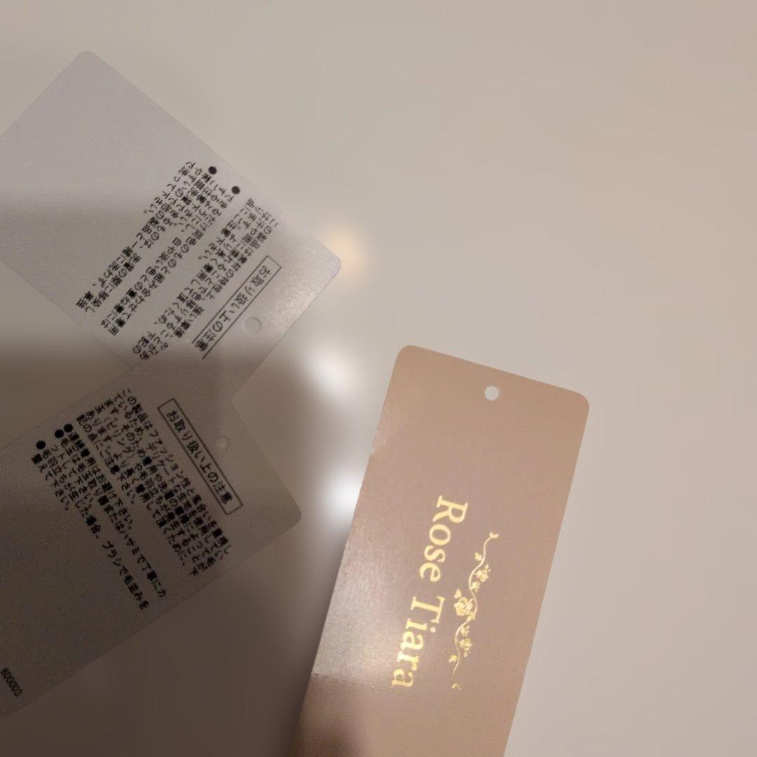 お値下げしました〜ローズティアラ　大きいサイズチェック切替プルオーバー