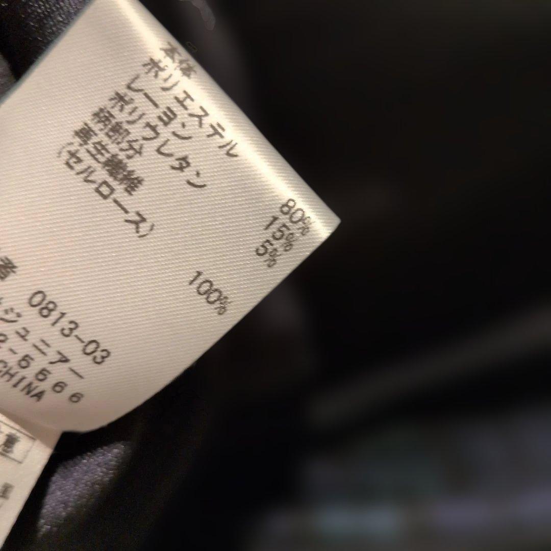 お値下げしました〜ローズティアラ　大きいサイズチェック切替プルオーバー