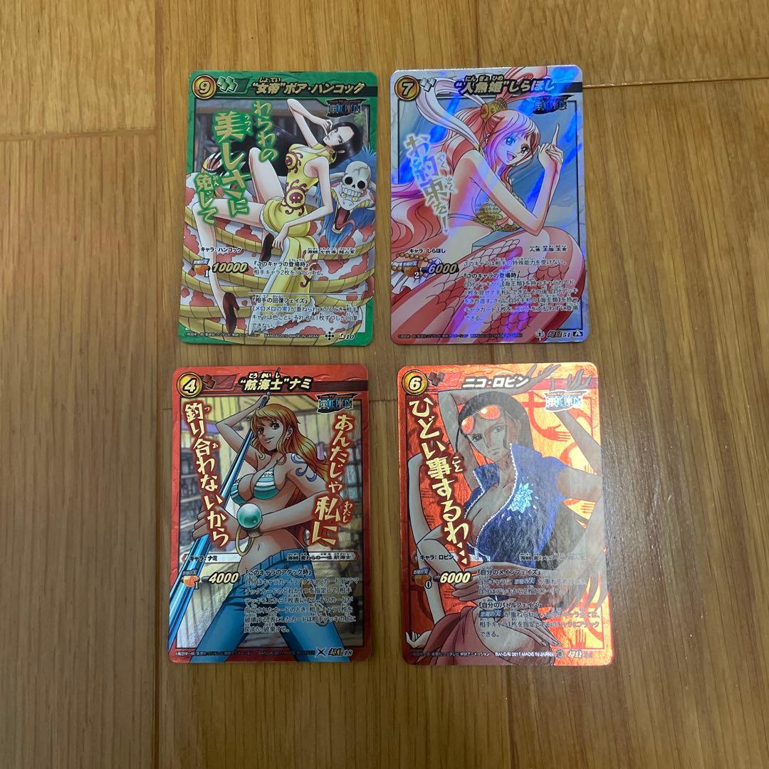 ミラバト　ワンピース