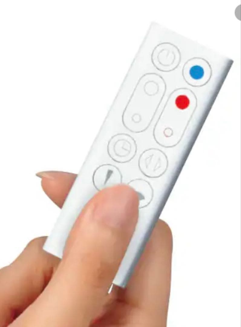 タイムセール中 ダイソン 空気清浄機能付ファンヒーター　PureHot＋Cool