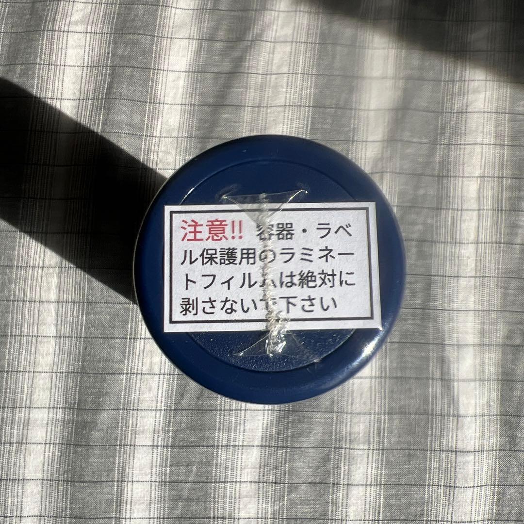 CMC スタビライザー20 正規品