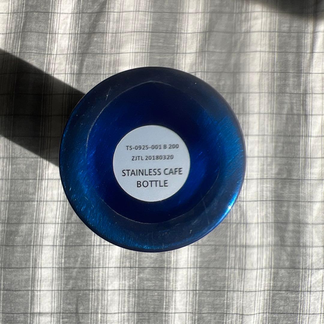 CMC スタビライザー20 正規品