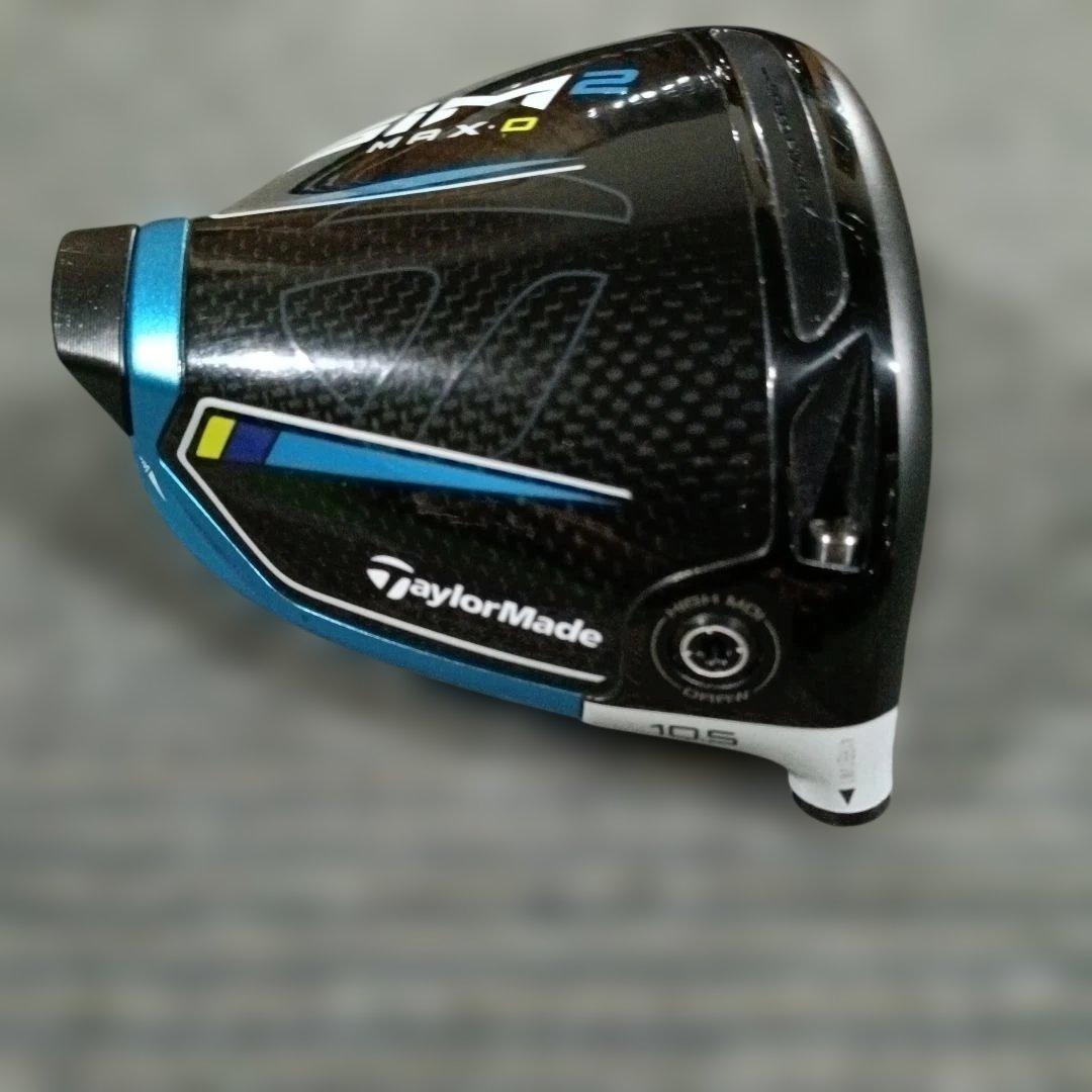 SIM2MAX Ｄ10.5ヘッドのみ