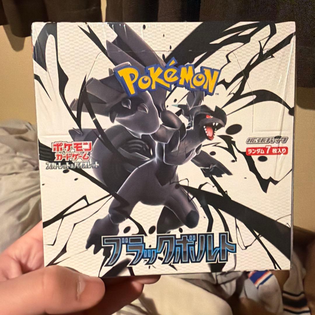 N*U様 ポケモンカード　ブラックボルトシュリンク付き