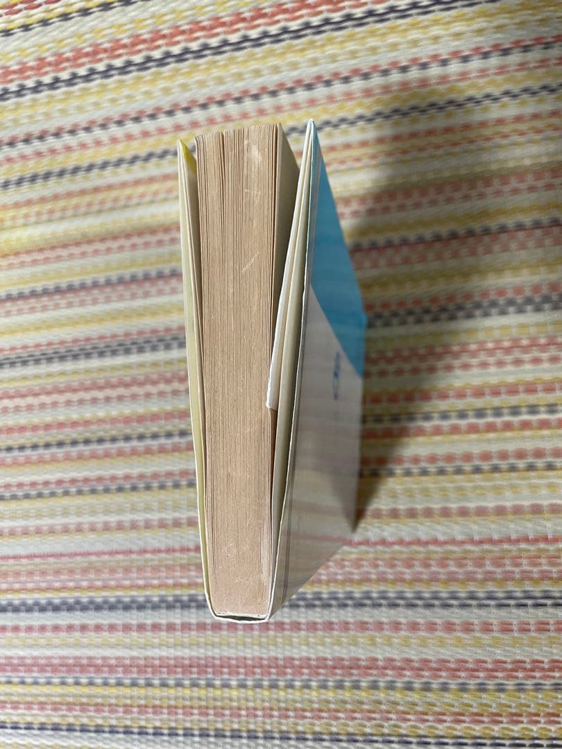 初版 鳥山明 ドラゴンボール 第1巻