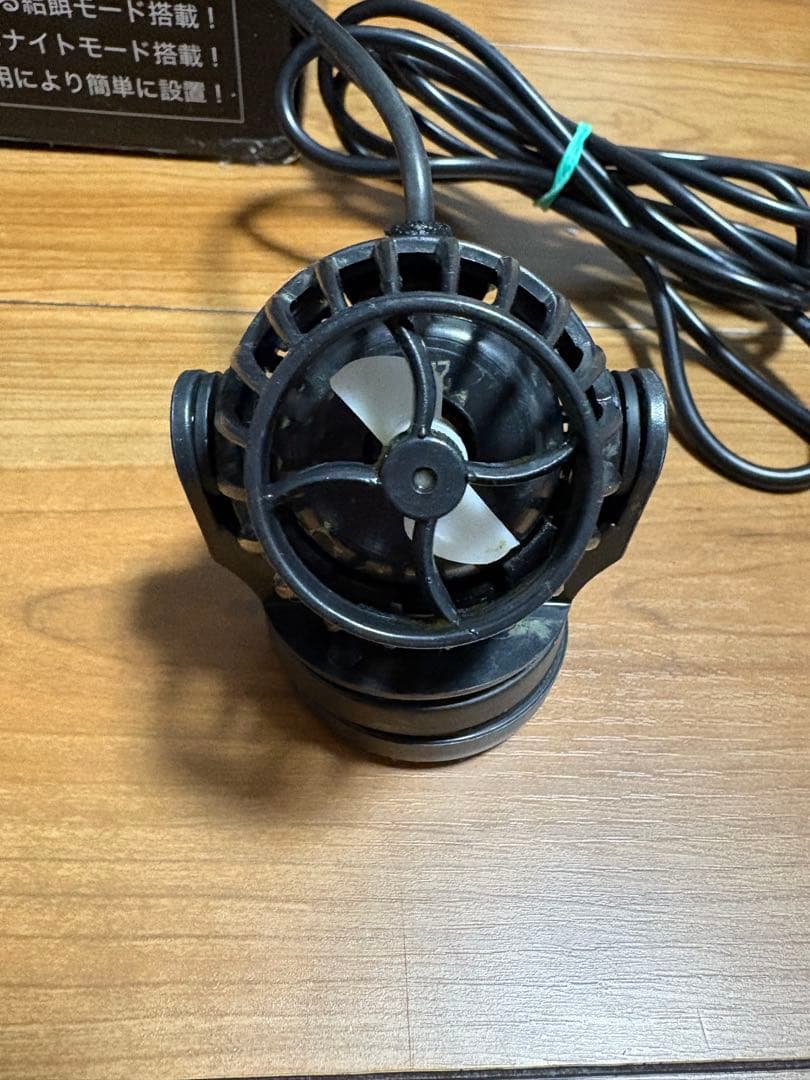 Vesta Wave W10A 15W 4000L/h ポンプ