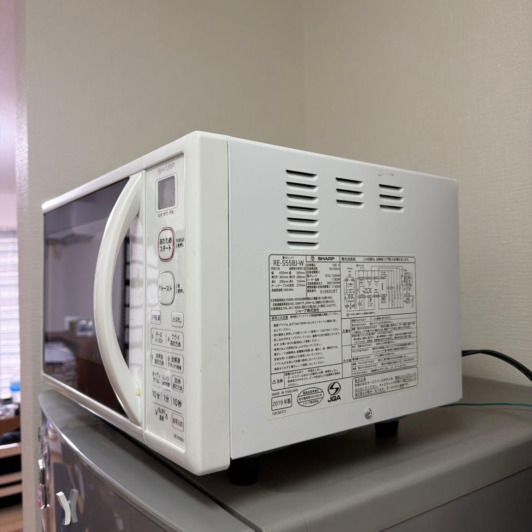 SHARP オーブンレンジ RE-S55BJ-W 25L