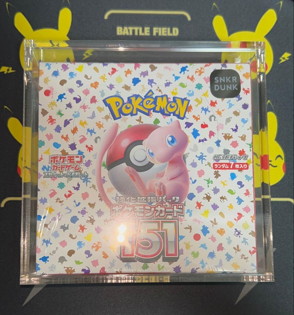 【スニダンシール、おまけ付き】ポケモンカード151 1BOX シュリンク付き