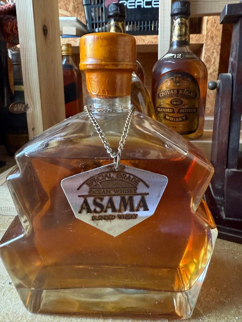 三楽オーシャン 浅間