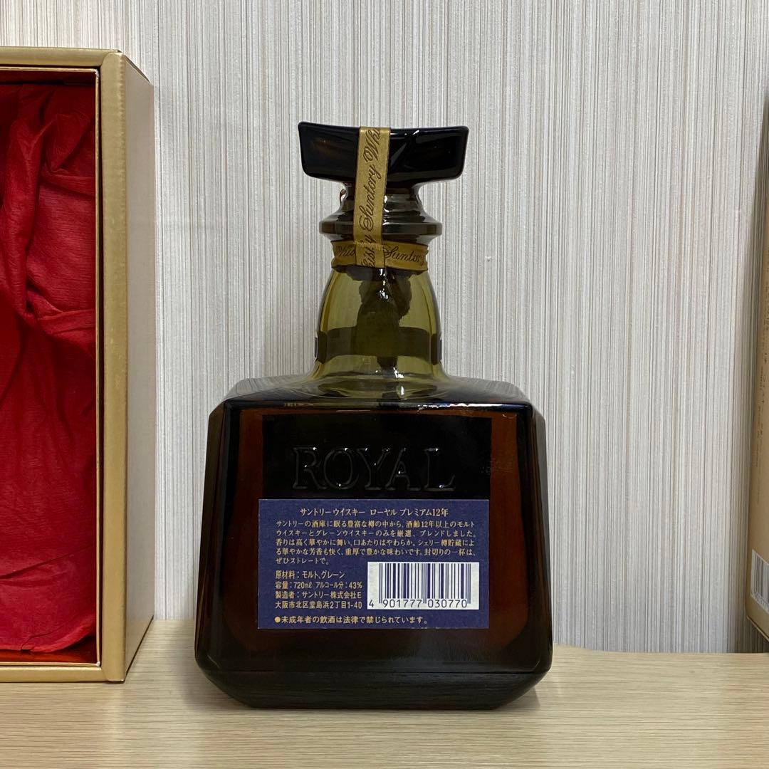 ★ サントリー ローヤル プレミアム 12年 ウイスキー 720ml 43%