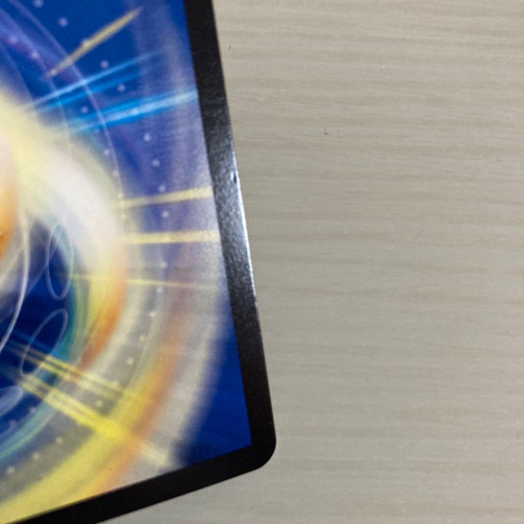 メルカリ便 飛翔龍 5000VT CS プロモ 3枚セット