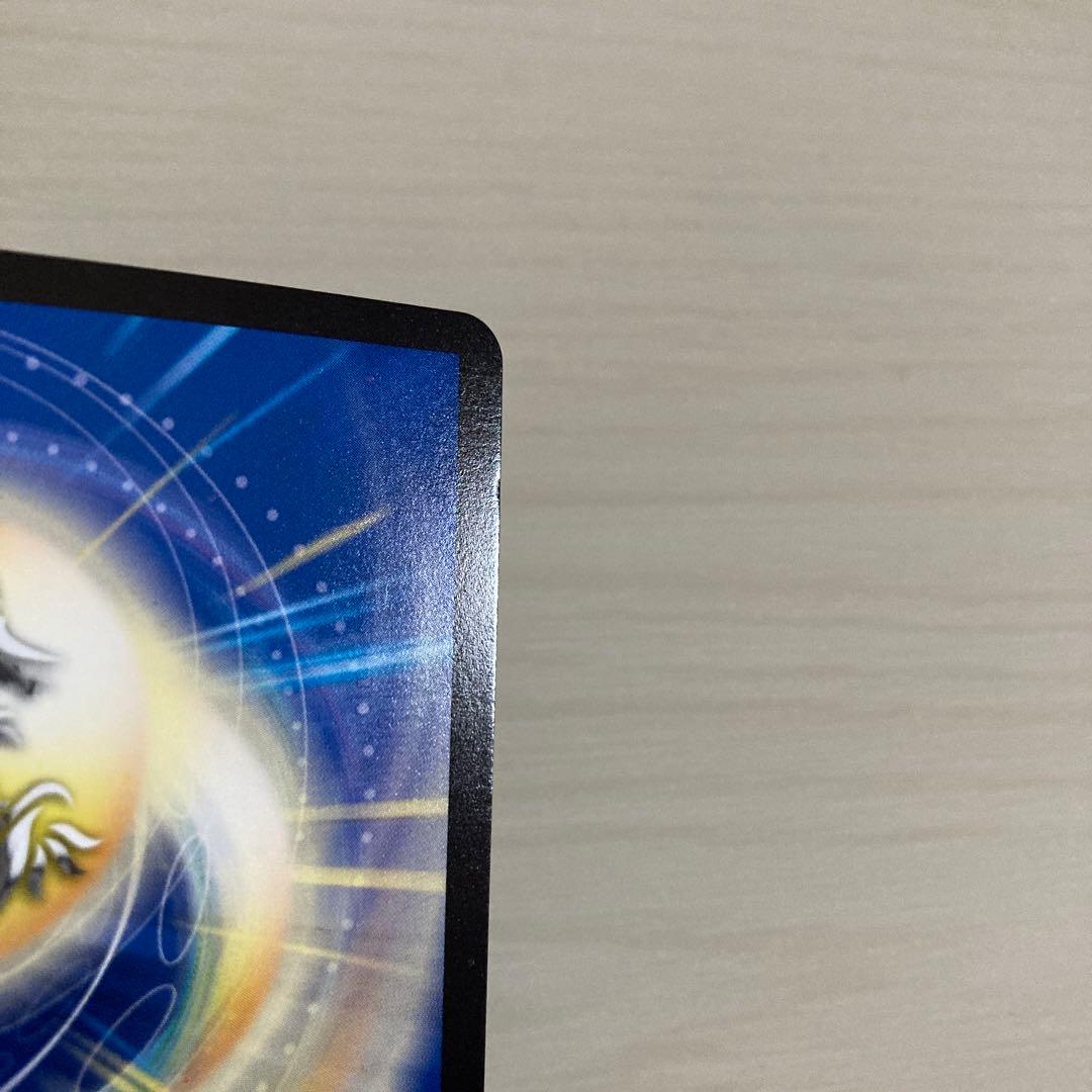 メルカリ便 飛翔龍 5000VT CS プロモ 3枚セット