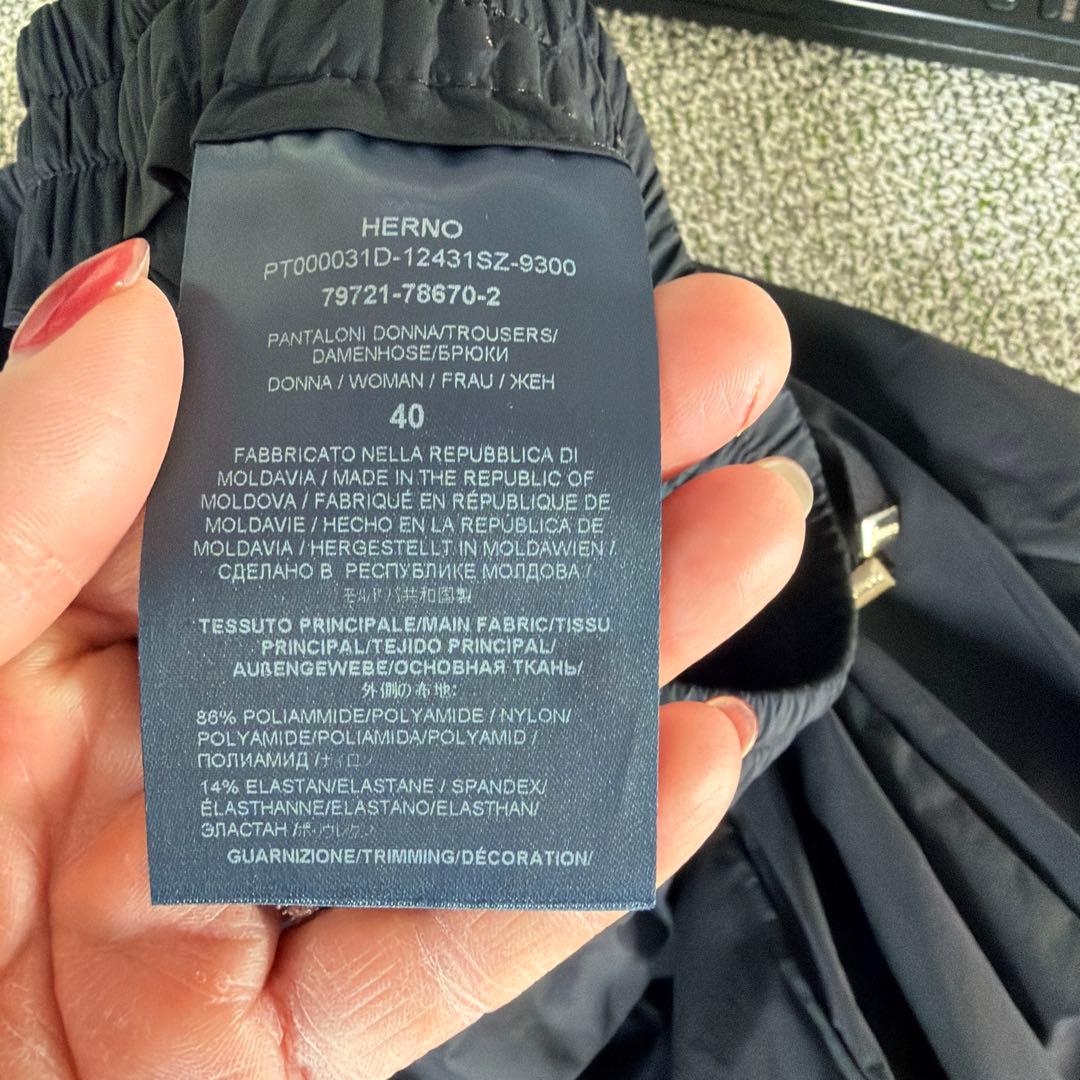 Herno カジュアルパンツ 40