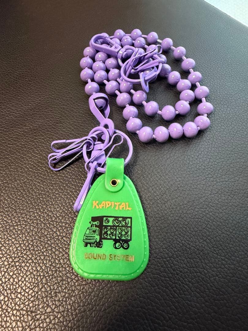 KAPITAL キャピタル ウォレットチェーン