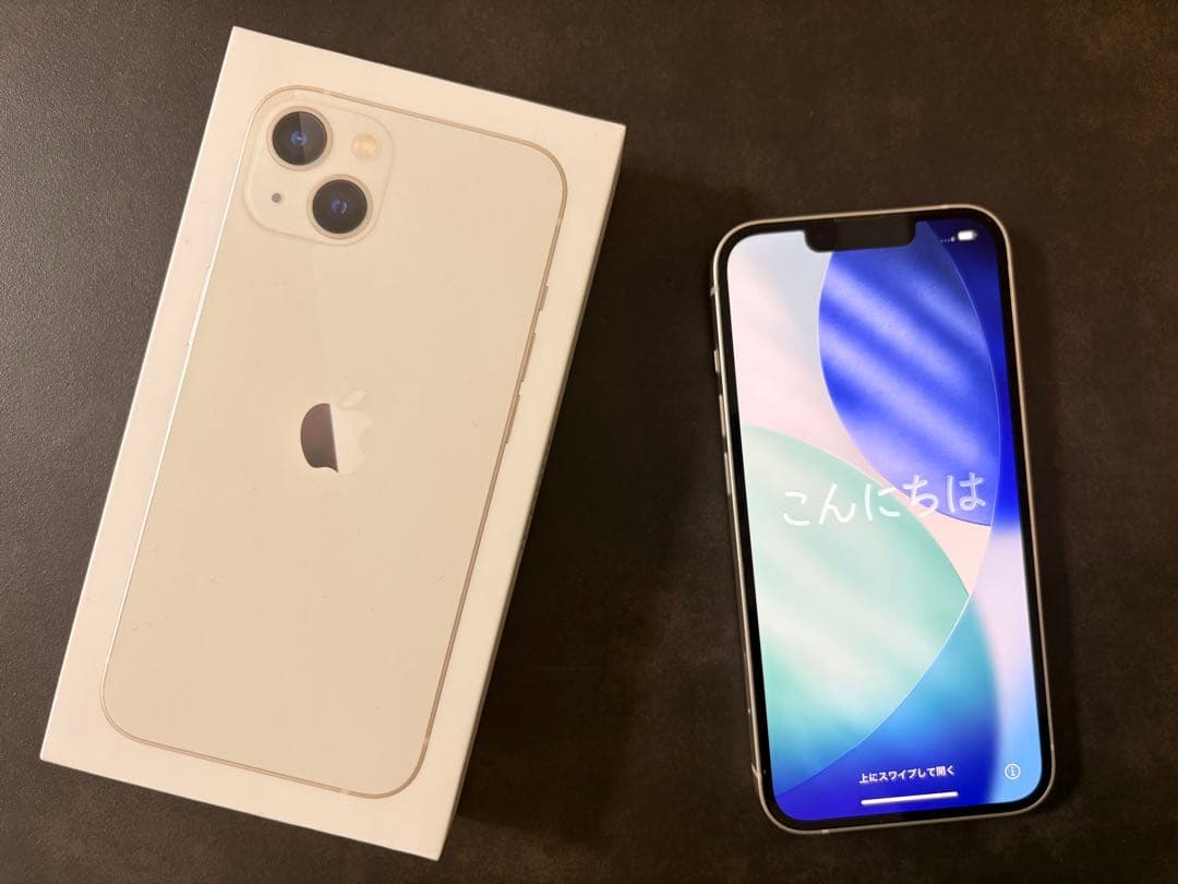 【箱、付属品付き】Apple iPhone 13 128GB スターライト