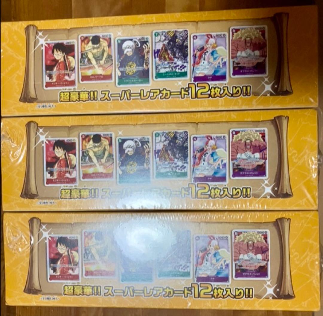 【未開封3箱】ONE PIECE CARD GAME ファミリーデッキセット